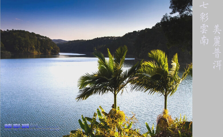 機(jī)場解決方案