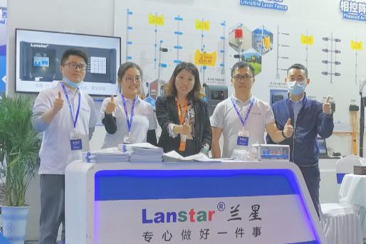 安防展會邀請函|河南、廣西、湖北展會三站