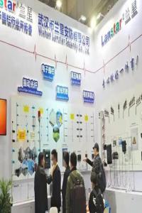 蘭星科技強(qiáng)勢(shì)亮相第二十屆湖北安博會(huì)！