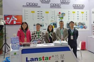 安防展會(huì)直擊|蘭星科技強(qiáng)勢(shì)亮相2021福州智慧城市安防展會(huì)！